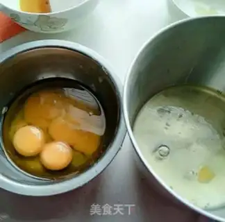 Make Gutsy Tin Fung Cake step 1