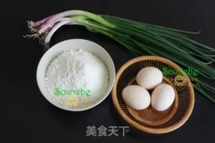 Make Egg onions step 0
