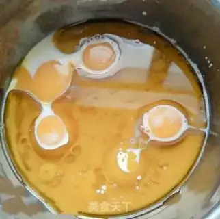 Make Gutsy Tin Fung Cake step 2