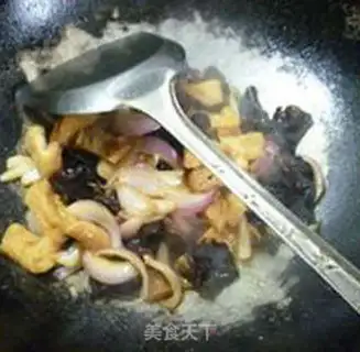 Make Spicy pepper step 6