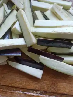 Make Soy eggplant step 0