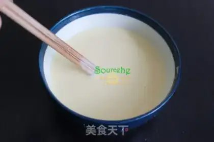 Make Egg onions step 3