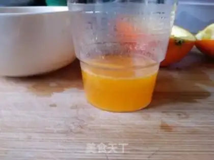 Make Orange jelly step 2