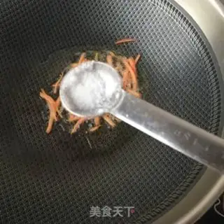 Make Spicy pepper step 7