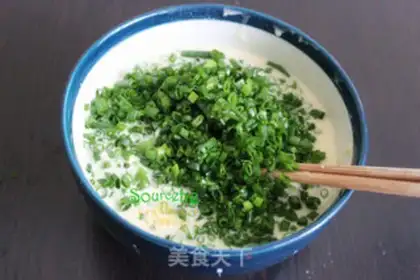 Make Egg onions step 4