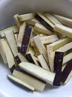 Make Soy eggplant step 1