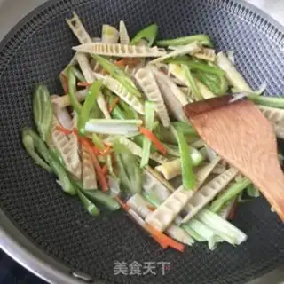 Make Spicy pepper step 8