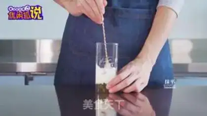 Make Cream butter cream step 8