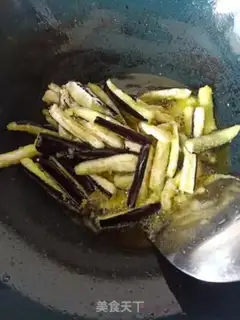 Make Soy eggplant step 3