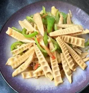 Make Spicy pepper step 10
