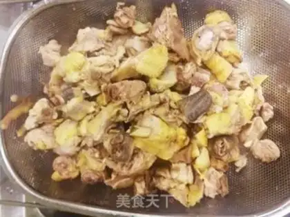 Make Yogurt step 2