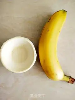 Make Eggskin banana pie step 0