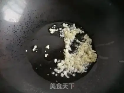 Make Garlic molasses step 3