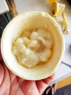 Make Eggskin banana pie step 2