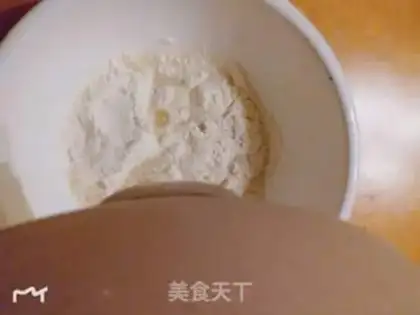 Make First onion cake step 0