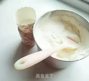Make Gutsy Tin Fung Cake step 12