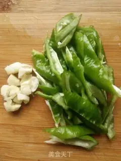Make Fried eggplant step 1