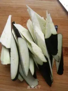 Make Fried eggplant step 2