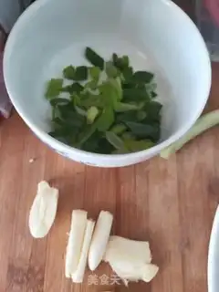 Make Korean chili potatoes step 0