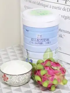 Make Fruit grinder step 0