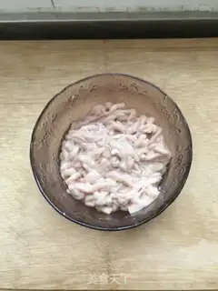 Make Kyo-su curry step 1