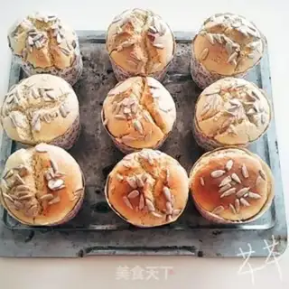 Make Gutsy Tin Fung Cake step 14