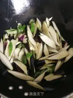 Make Fried eggplant step 3