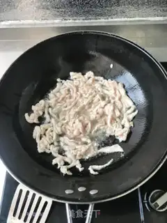Make Kyo-su curry step 2