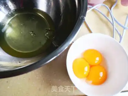 Make Eggcake step 0