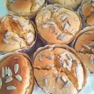 Make Gutsy Tin Fung Cake step 15