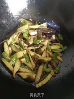 Make Fried eggplant step 4