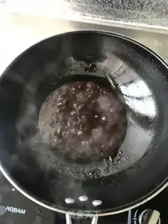 Make Kyo-su curry step 3