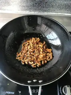 Make Kyo-su curry step 4