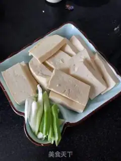Make Tofu soup step 1