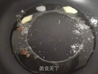 Make Tofu soup step 2