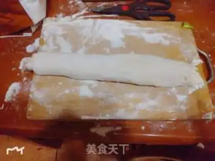 Make First onion cake step 5