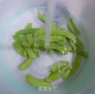 Make The Dutch soybeans step 7