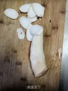 Make Xinjiako soup step 3