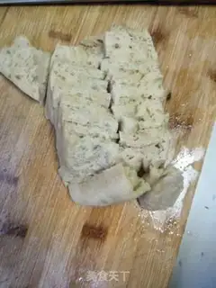Make Xinjiako soup step 5