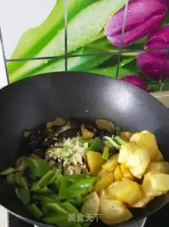 Make The ground is fresh step 10