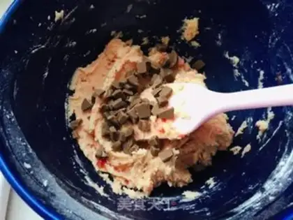 Make Strawberry chocolate soft cookies step 5