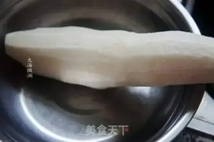 Make Sugar and radish step 0