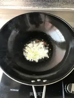 Make Cracker cucumber step 4