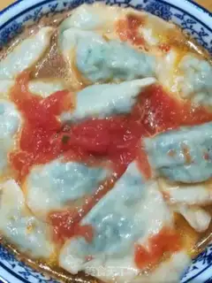 Make Tomato acid soup dumplings step 6