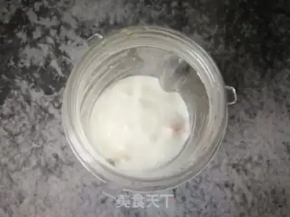 Make Red bean mango cup step 5