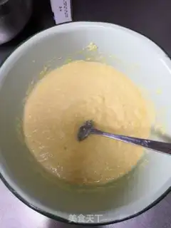 Make Fresh corn cream sesame cake step 1