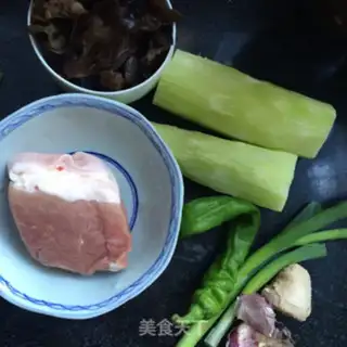 Make Home fish fragrance step 0