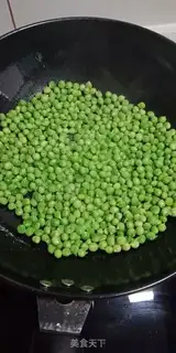 Make Peas and pickles step 1