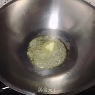 Make Steaky eggs step 3