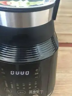 Make Potato peanuts step 5